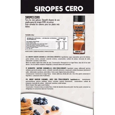 Sugar-Free Caramel Flavored Syrup 330ml