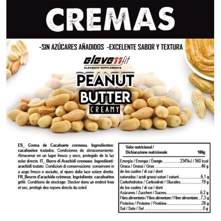 Creamy Peanut Butter
